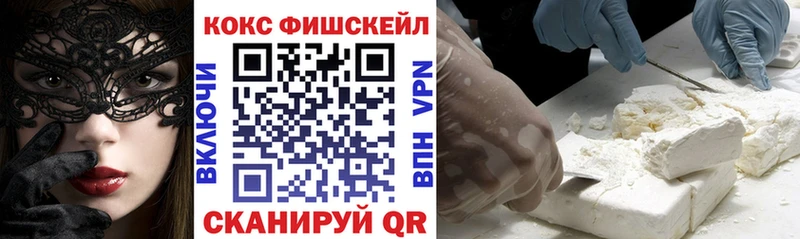 Меф Кизилюрт