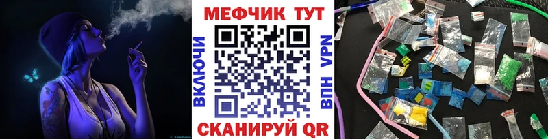 Где купить наркоту Кизилюрт A-PVP Гашиш Конопля