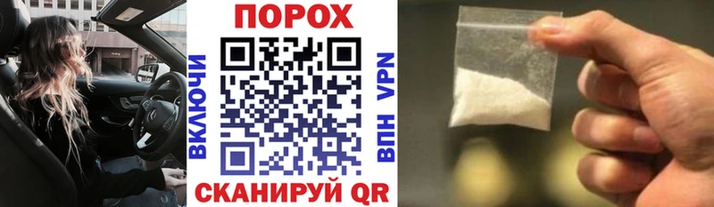 АМФЕТАМИН VHQ  Кизилюрт 