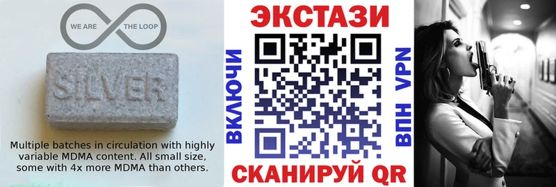 ЭКСТАЗИ Дубай  Кизилюрт 