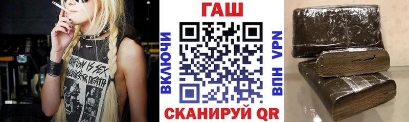 hydra ONION  даркнет сайт  Кизилюрт  ГАШ индика сатива 
