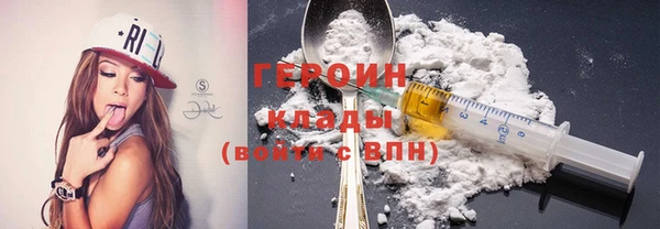 мескалин Верхнеуральск