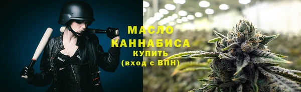 mix Бугульма