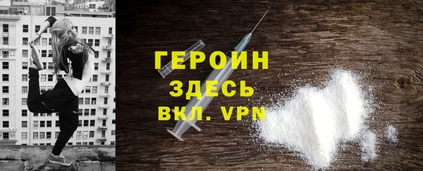 mix Бугульма