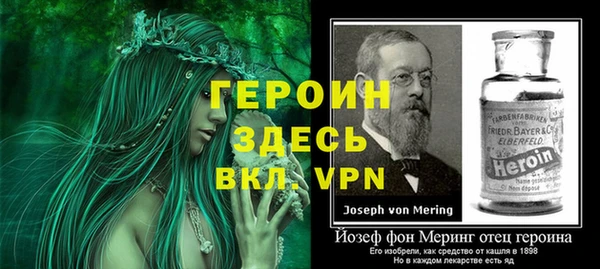 mix Бугульма