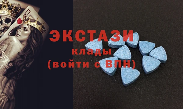 мескалин Верхнеуральск