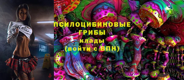 mix Бугульма
