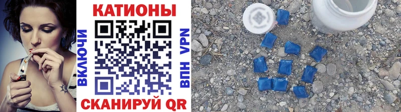 наркота  Кизилюрт  KRAKEN онион  Мефедрон mephedrone 