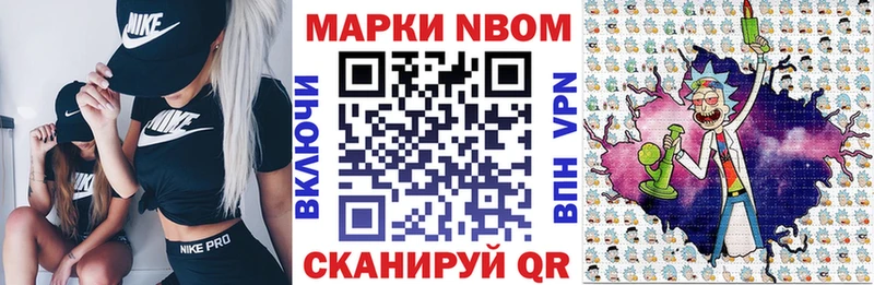 ссылка на мегу рабочий сайт  Кизилюрт  Наркотические марки 1,8мг 